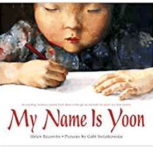 My Name is Yoon